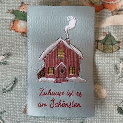 新商品！『幅広マスキングテープ 風景シリーズ【牧場】』～50mm×3m巻き