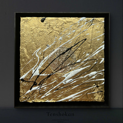 NaNa Tomitaの販売中作品一覧 | ハンドメイド通販・販売のCreema