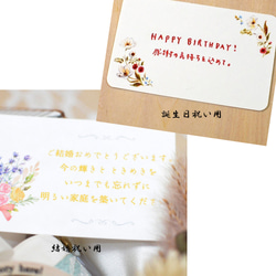 冬限定2025　結婚祝いに贈る 名入れフォトフレーム｜木製カメラ型×レース＆リボン×三脚付き《写真セット可》 7枚目の画像