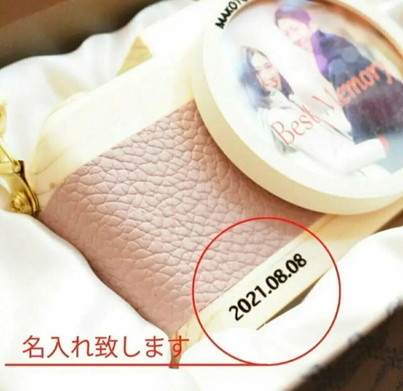 冬限定2025　結婚祝いに贈る 名入れフォトフレーム｜木製カメラ型×レース＆リボン×三脚付き《写真セット可》 8枚目の画像