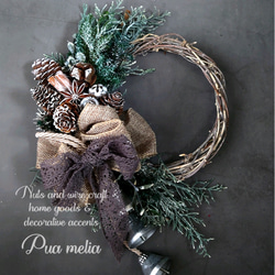 木の実 と ワイヤー ハート の Welcome リース ｜ ウェルカム 木の実