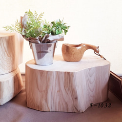 天然アロマ 東濃ひのきのテーブル サイズ大 無垢無塗装 オーガニック ナチュラルウッド 天然アロマ 東濃ひのきのテーブル サイズ大 無垢無