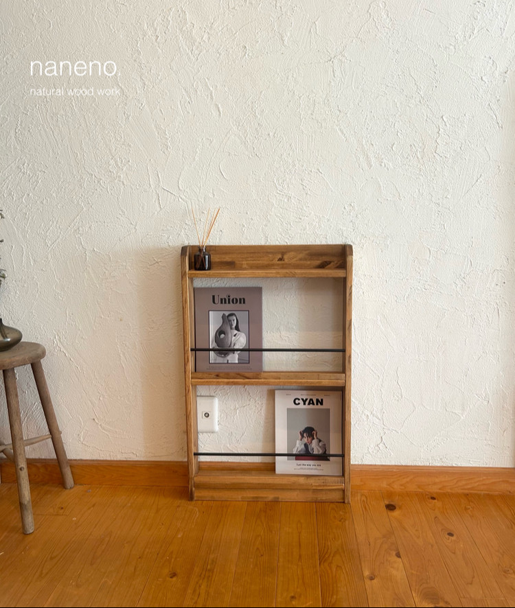 ◎送料込み　マガジンラック｜店舗什器｜絵本棚｜壁付けブックシェルフ　W500  ダーク