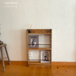 本棚・絵本棚・マガジンラック のおすすめ人気通販｜Creema(クリーマ