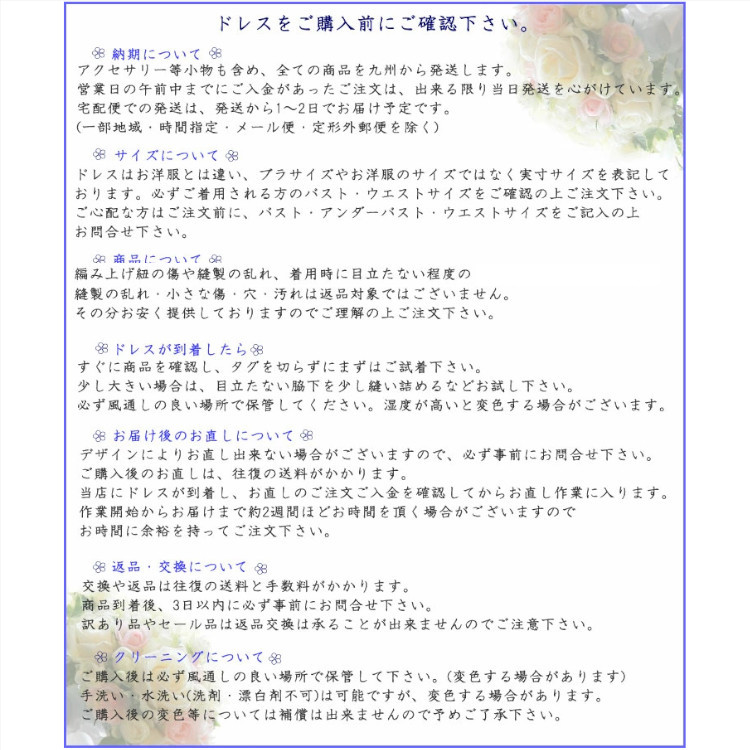 新作 カラードレス 緑グリーン 演奏会ドレス 結婚式 二次会 ロングドレス 舞台衣装 背中ファスナー cd7006gr