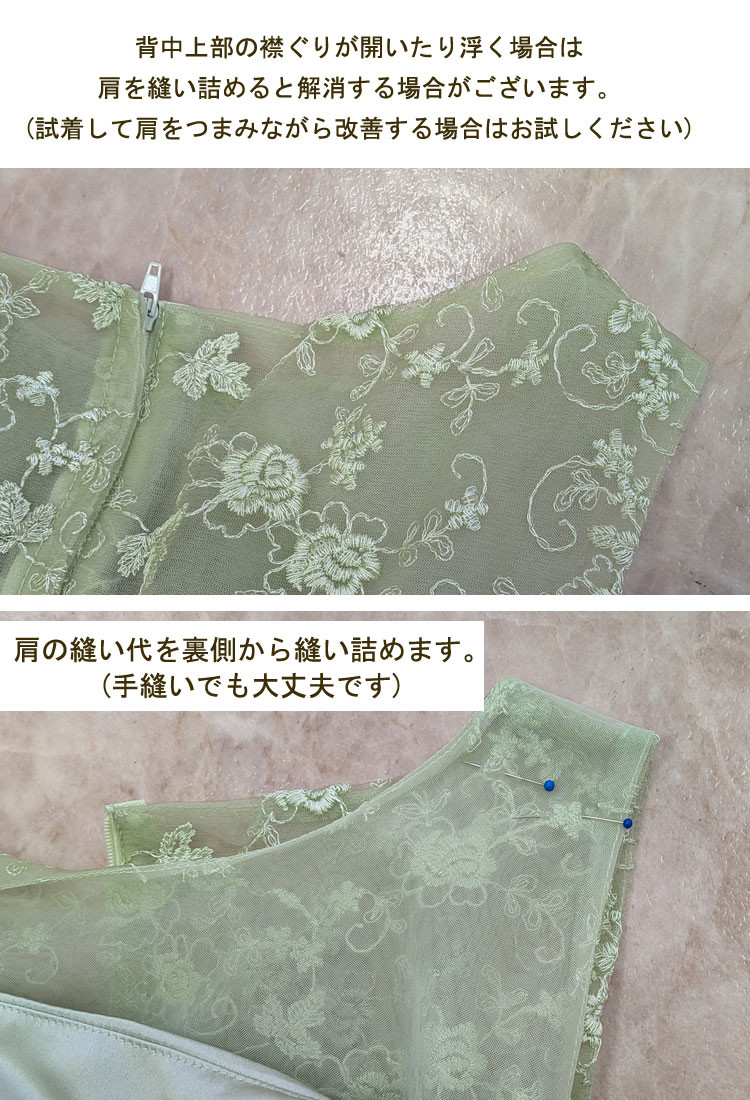 新作 カラードレス 緑グリーン 演奏会ドレス 結婚式 二次会 ロングドレス 舞台衣装 背中ファスナー cd7006gr