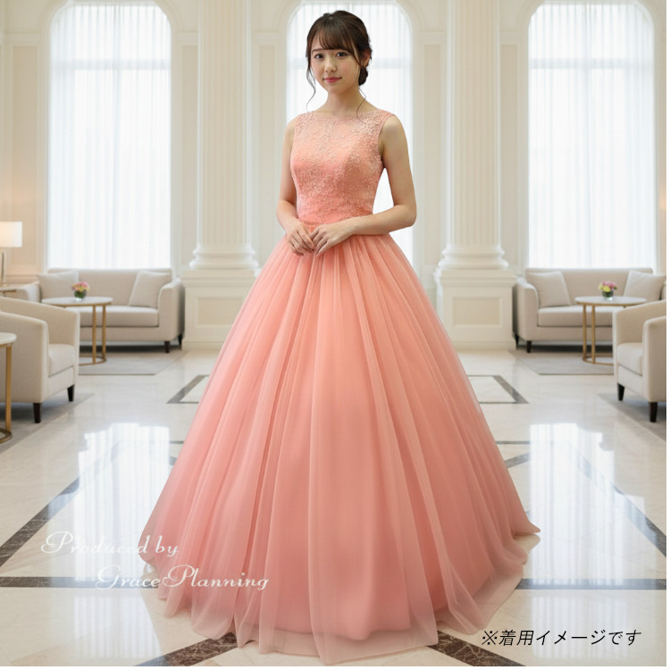 新作 カラードレス サーモンピンク 演奏会ドレス 結婚式 二次会 ロングドレス 舞台衣装 背中ファスナー cd7006