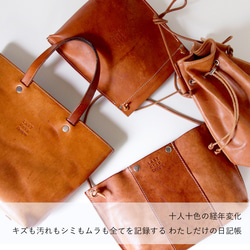 【 本革バッグ 革財布 ヌメ革 専門店 LASTDripDesigns 】経年変化 を楽しむ レザー キーケース 革小物 19枚目の画像