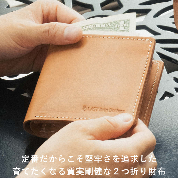 【 本革バッグ 革財布 ヌメ革 専門店 LASTDripDesigns 】経年変化 を楽しむ レザー キーケース 革小物 7枚目の画像