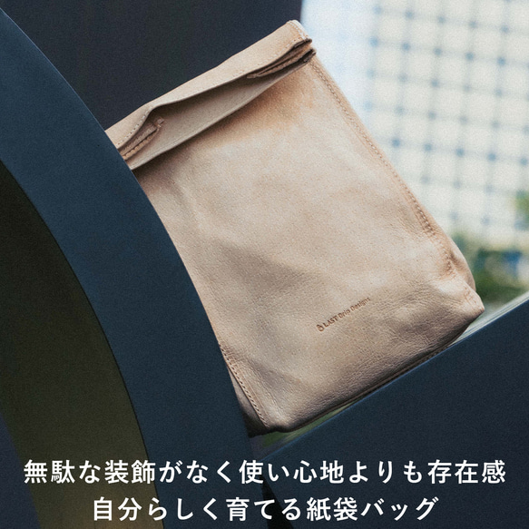 【 本革バッグ 革財布 ヌメ革 専門店 LASTDripDesigns 】経年変化 を楽しむ レザー キーケース 革小物 9枚目の画像