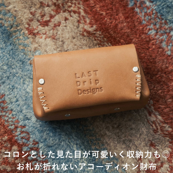 【 本革バッグ 革財布 ヌメ革 専門店 LASTDripDesigns 】経年変化 を楽しむ レザー キーケース 革小物 4枚目の画像