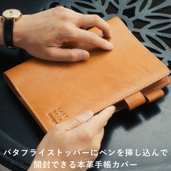 【 本革バッグ 革財布 ヌメ革 専門店 LASTDripDesigns 】経年変化 を楽しむ レザー キーケース 革小物 10枚目の画像