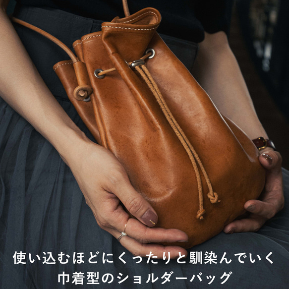 【 本革バッグ 革財布 ヌメ革 専門店 LASTDripDesigns 】経年変化 を楽しむ レザー キーケース 革小物 11枚目の画像