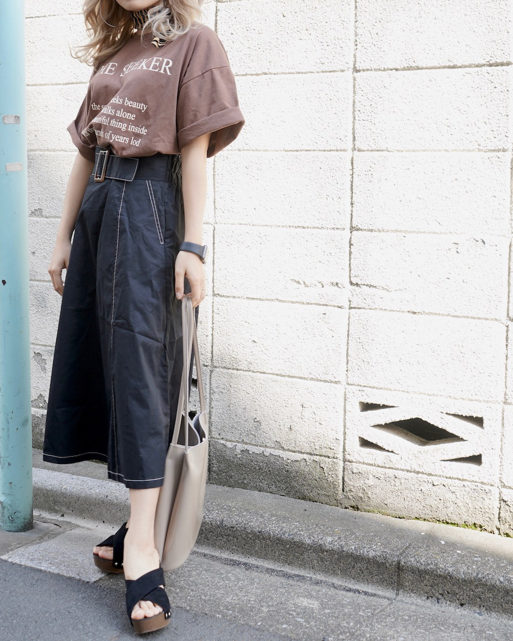 White Stitch Flare Long Skirt (black)