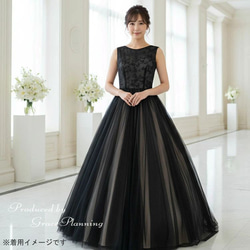 カラードレス 花柄 ワインレッド×ブラック 結婚式 演奏会 前撮り二次会