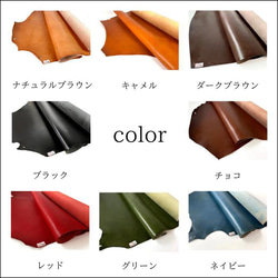 栃木レザー 長財布 名入れ 対応可 本革 手縫い ギフトBOX付 プレゼント Polilavo 8枚目の画像