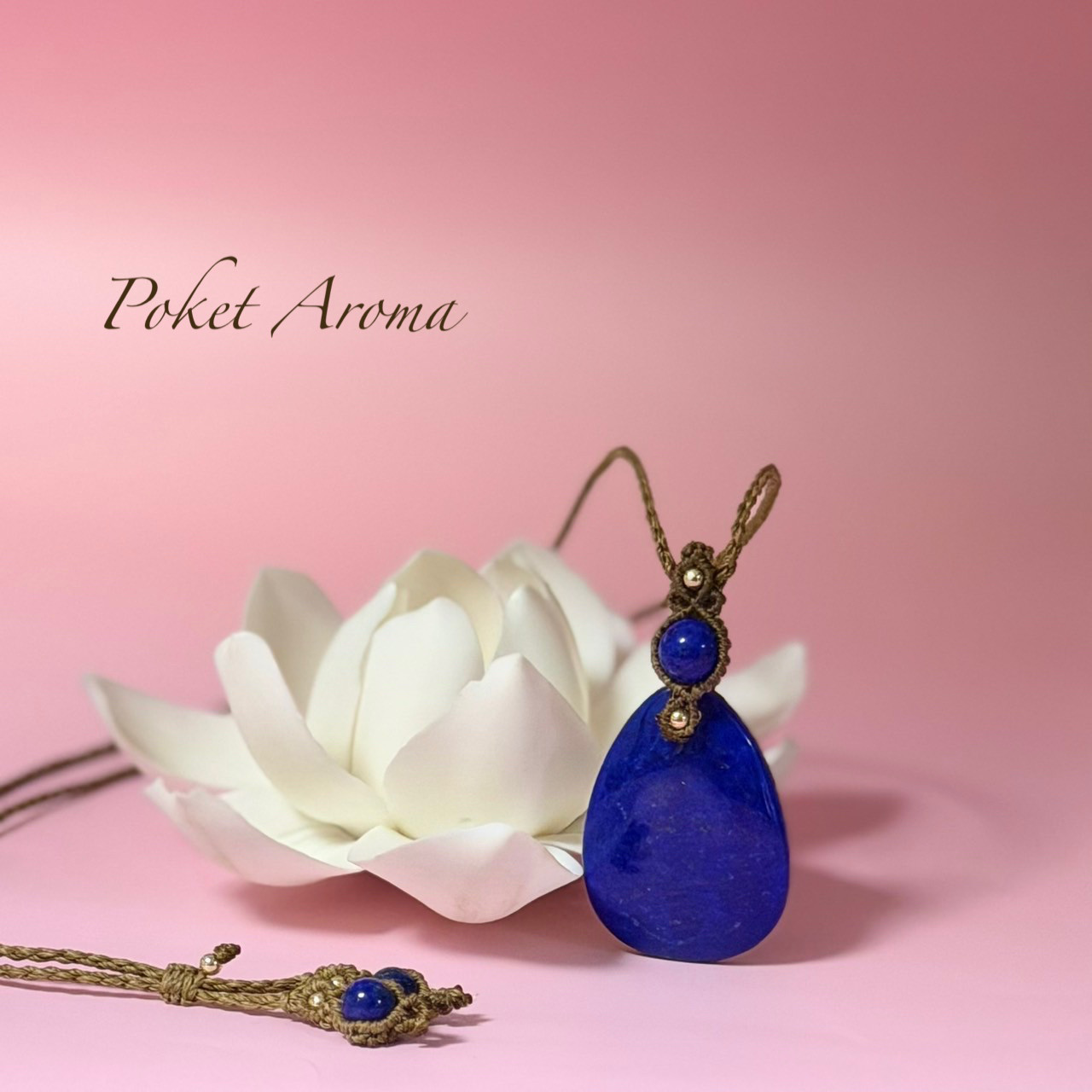 『蒼想』ラピスラズリのマクラメペンダントネックレス