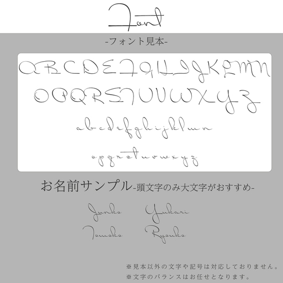 ＊名入れ＊森のひとかけら 北欧 三つ折り手帳型スマホケース ほぼ全機種対応 シンプル  おしゃれ 北欧デザイン 5枚目の画像