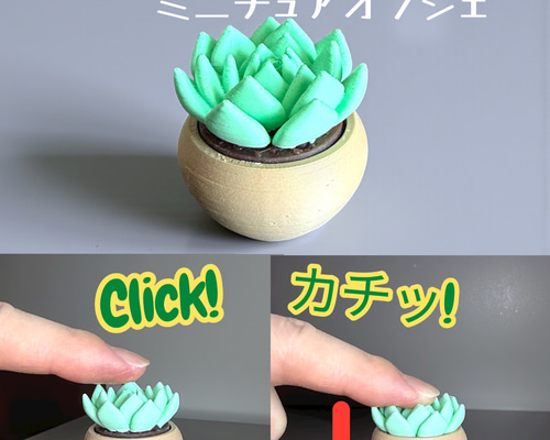 1b80daa80d1e7906f9c36604a1509f