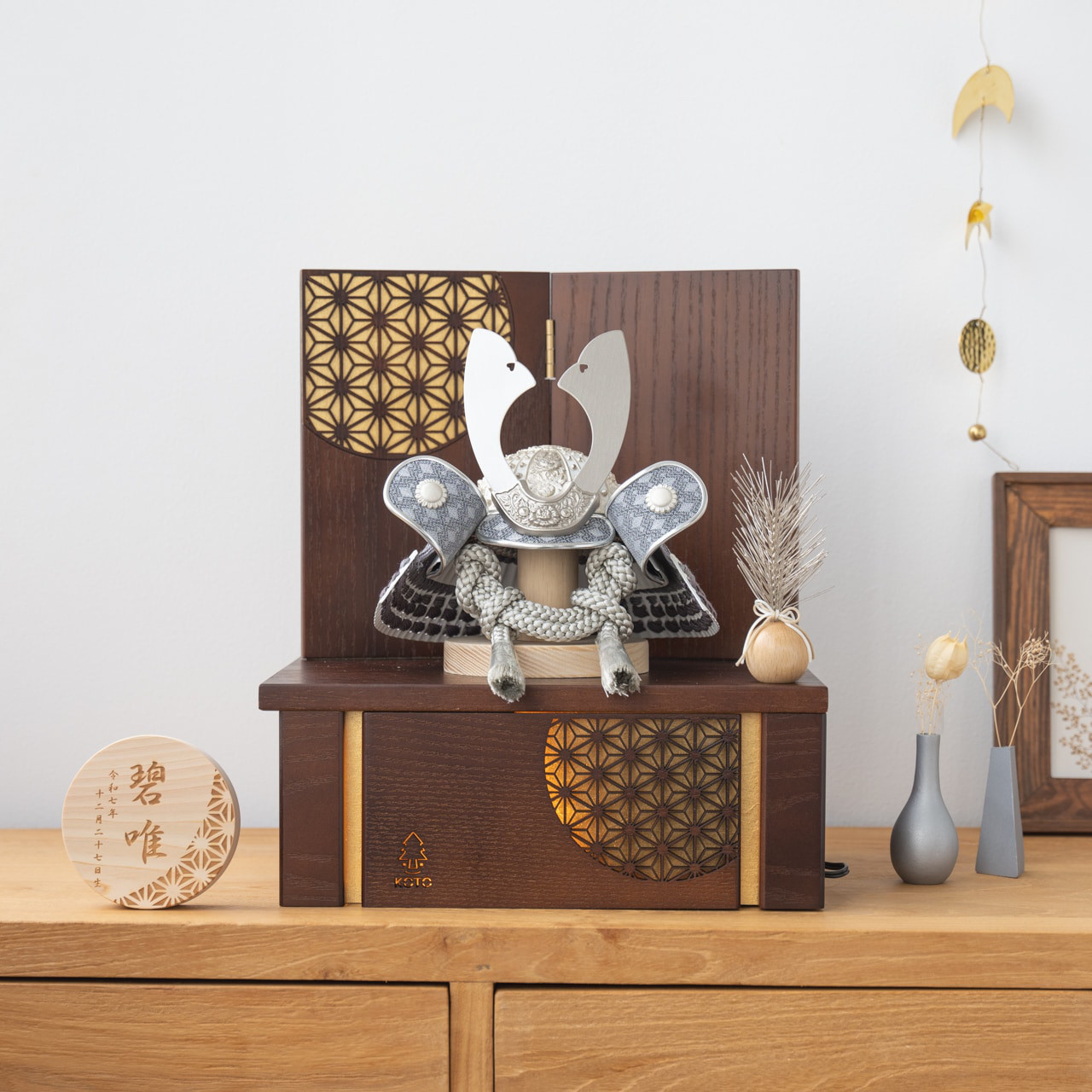 ことのおぼこ兜（5OSE-0391）（せい）灯収納｜コンパクトな五月人形｜節句兜｜コンパクト｜おしゃれ｜インテリア