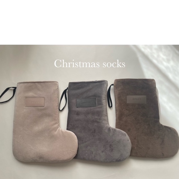 2025 ♡シンプル　名入れクリスマスソックス 1枚目の画像
