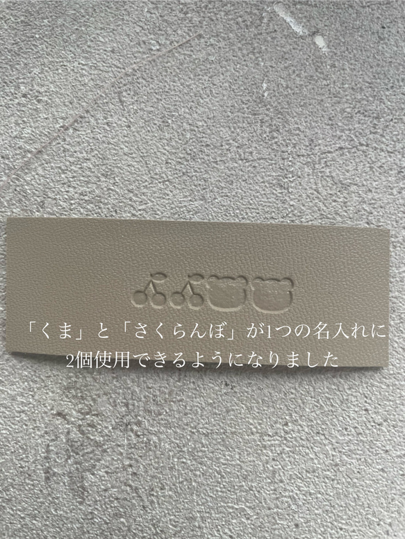 2025 ♡シンプル　名入れクリスマスソックス 14枚目の画像