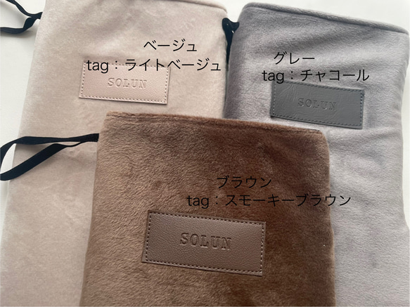 2025 ♡シンプル　名入れクリスマスソックス 2枚目の画像