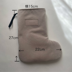 2025 ♡シンプル　名入れクリスマスソックス 4枚目の画像