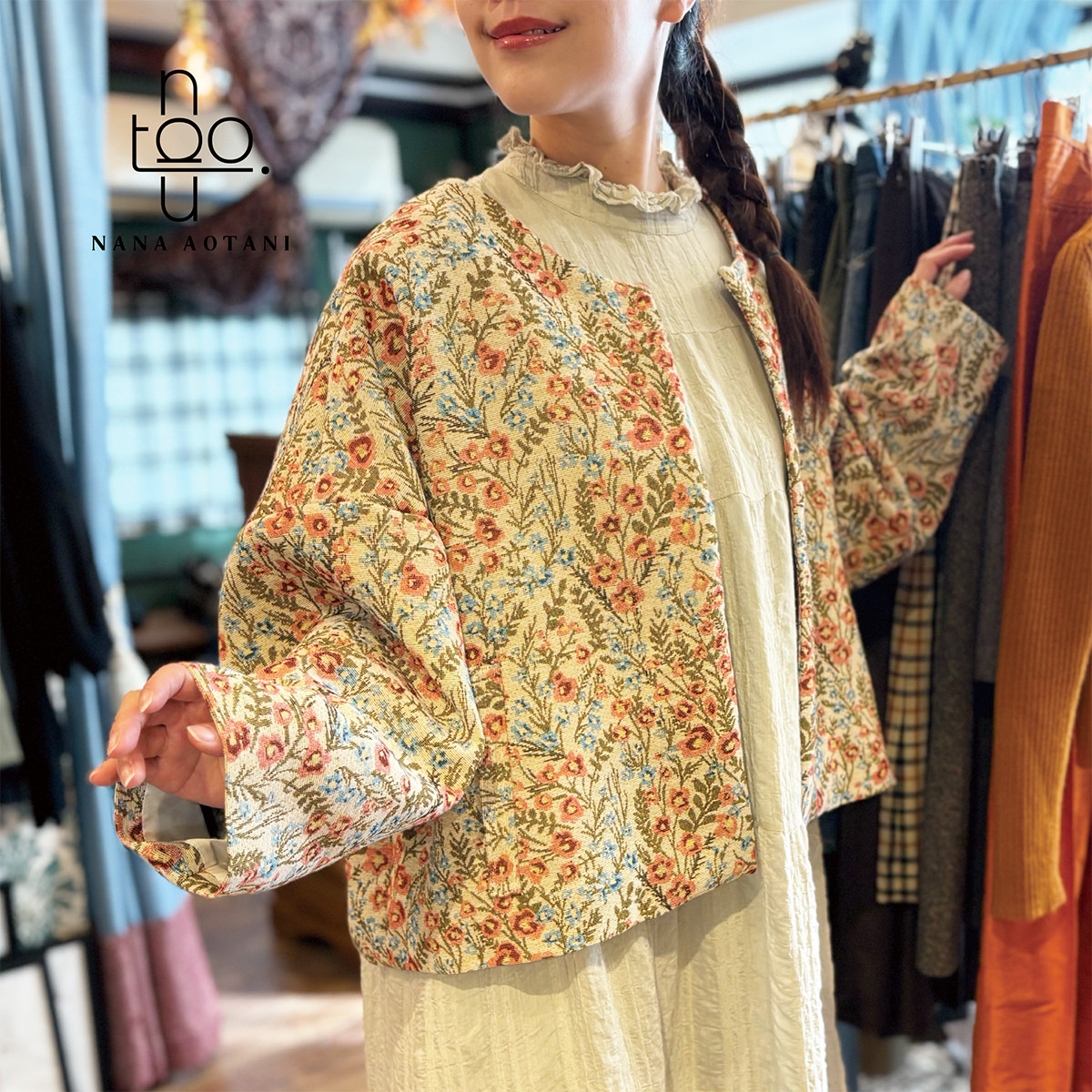 ピンクブルーミニフラワーゴブランジャケット(裏地付き)