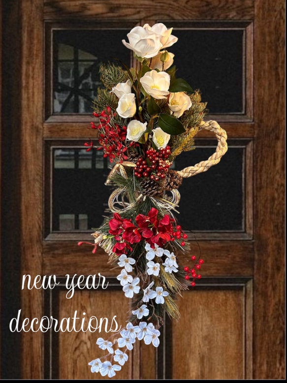 光触媒　人工観葉植物　ウォールグリーン　フェイクグリーン　正月　特大しめ縄80 2枚目の画像