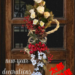 光触媒　人工観葉植物　ウォールグリーン　フェイクグリーン　正月　特大しめ縄80 1枚目の画像