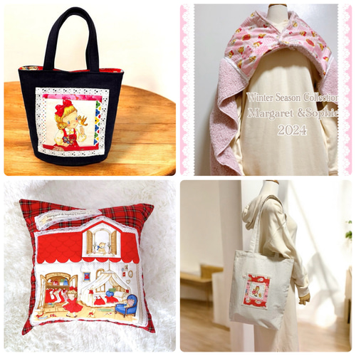 感謝を込めて♡マーガレットアンドソフィー2026赤字覚悟の福袋 数量