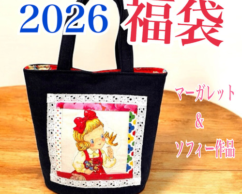 66000a1d9fb05710a34de3a4d70b58