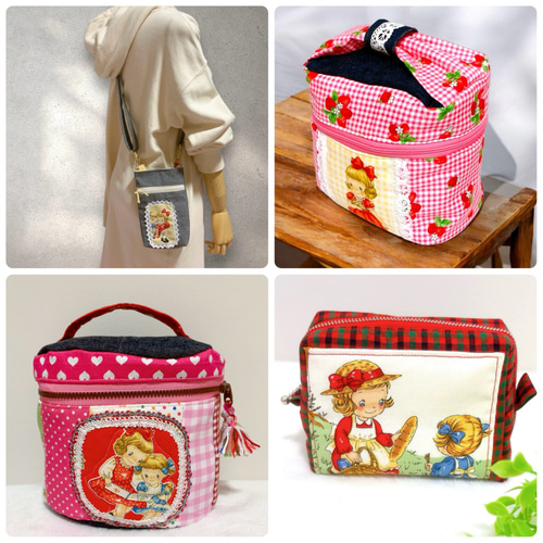 感謝を込めて♡マーガレットアンドソフィー2026赤字覚悟の福袋 数量