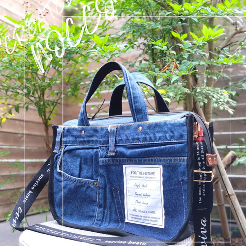 №792【DENIM✖️オルテガファスナー付ToteBAG⚮̈】デニムリメイク