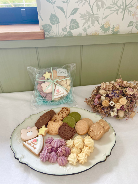 《年内発送は12月5日受付まで》カットケーキが可愛い♡クッキーBOX (バースデー)♩ 2枚目の画像