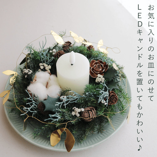 針葉樹とホワイトコットンのクリスマスリース☆冬リース 針葉樹とホワイトコットンのクリスマスリース☆冬リース 針葉樹と