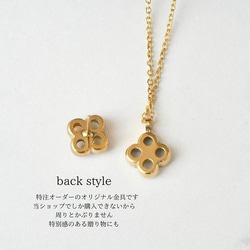 【11月限定】シトリンの小さなお花ネックレス　サージカルステンレス　シンプル　ギフト 7枚目の画像