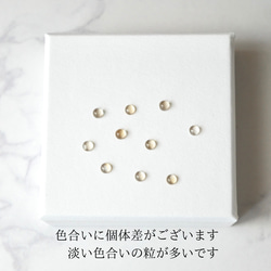 【11月限定】シトリンの小さなお花ネックレス　サージカルステンレス　シンプル　ギフト 4枚目の画像