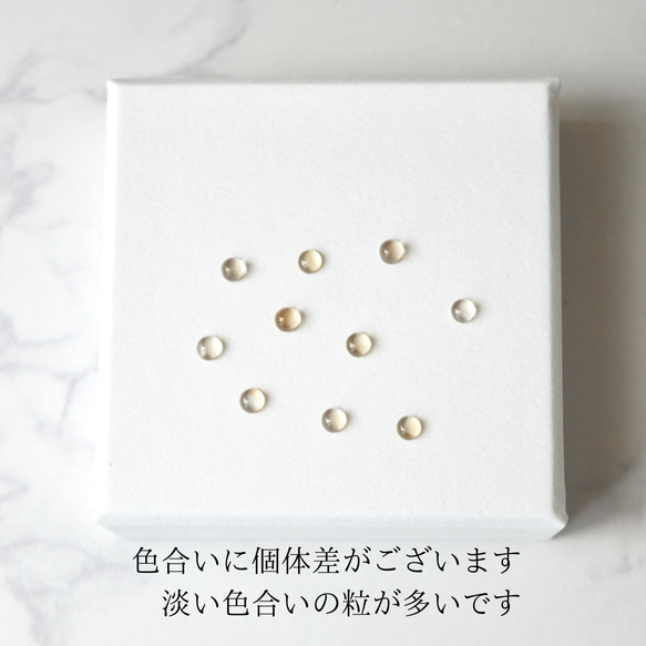 【11月限定】シトリンの小さなお花ネックレス　サージカルステンレス　シンプル　ギフト 4枚目の画像