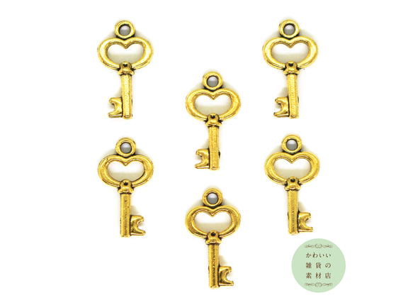 小さな中空のハートの形の鍵のチャーム（アンティークゴールド/ハートキー）6個セット #C-0383 1枚目の画像
