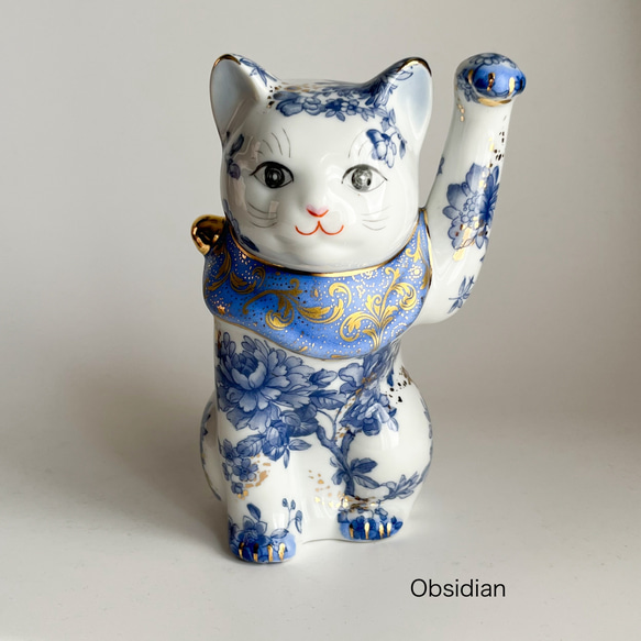 招き猫 大 磁器製 伊万里柄 ブルー 招き猫 Obsidian 通販 20047009