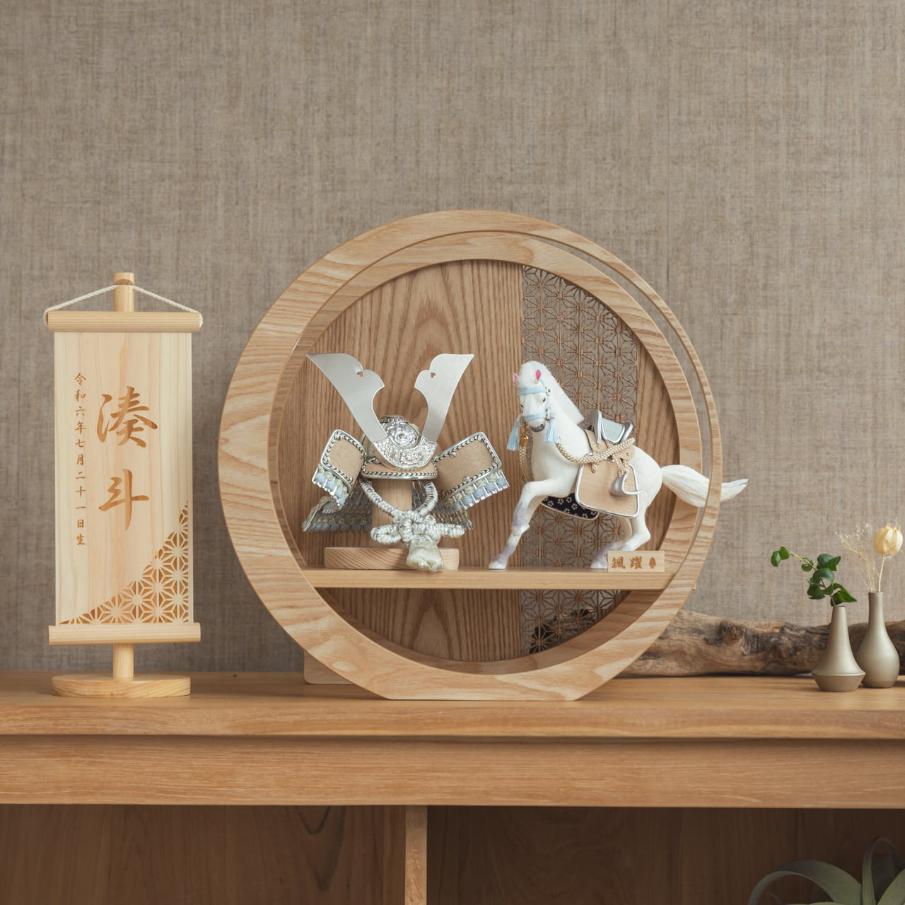 ことの颯躍（そうや）セット（5SETS-0404）そら｜月型飾台｜麻の葉｜コンパクトな五月人形｜節句兜｜コンパクト