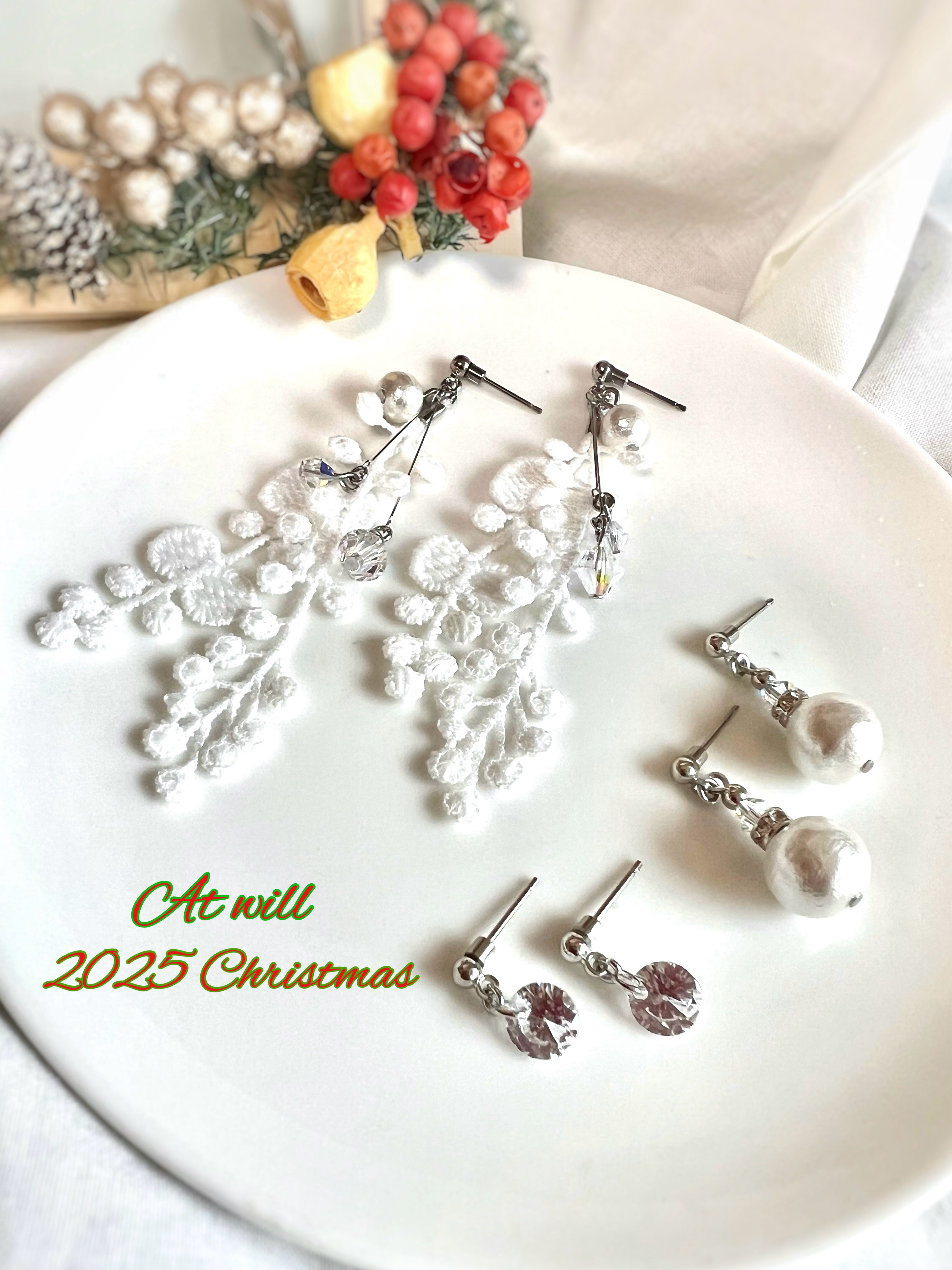 【ChristmasBOX】金属アレルギー対応ピアス｜シンプル×レース 大人かわいいご褒美セット