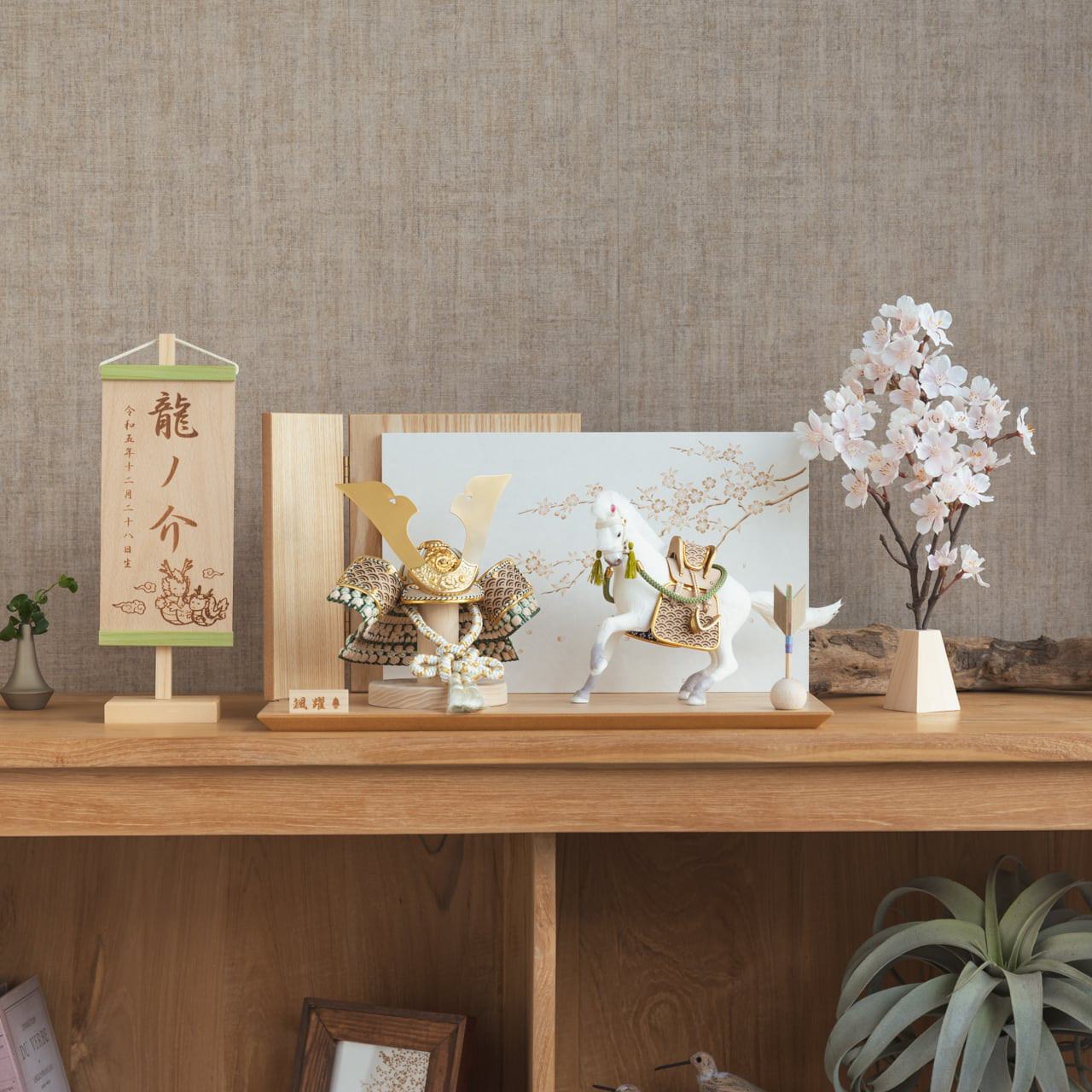 ことの颯躍（そうや）セット（5SETD-0500）だいち｜平台N｜コンパクトな五月人形｜節句兜｜コンパクト 59,950円