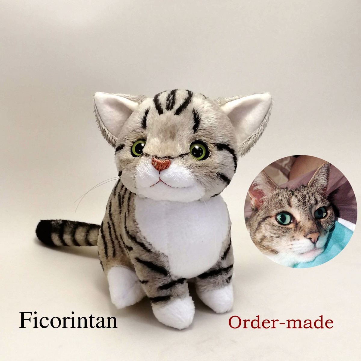 猫ぬいぐるみ「ねこにゃ」オーダーメイドCE カラーアイ 【受注製作