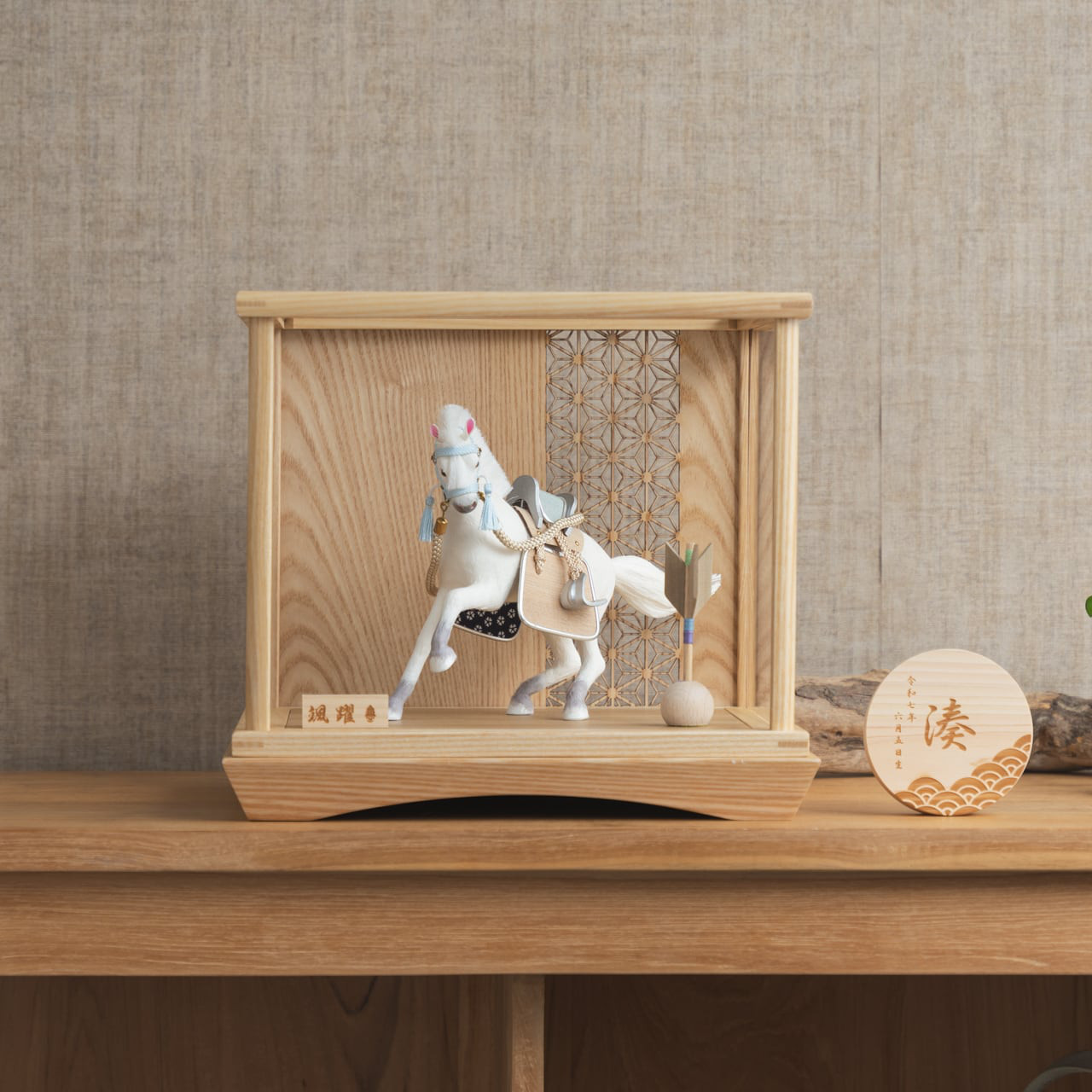 ことの颯躍（そうや）（5SYS-0110）そら｜円ケース｜麻の葉N｜コンパクトな五月人形｜節句兜｜コンパクト