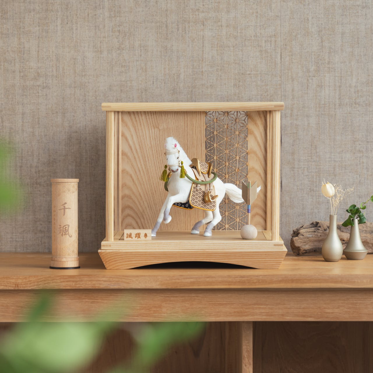 ことの颯躍（そうや）（5SYD-0110）だいち｜麻の葉｜円ケースN｜コンパクトな五月人形｜節句兜｜コンパクト