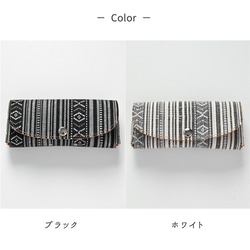 メガネケース【白縞】 本革 収納ケース 姫路レザー 眼鏡 サングラス HZ16K 6枚目の画像