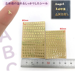 名入れ　レジン　淡水パール　キーホルダー　ギフト　ペア　お揃い　結婚式　推し活　出産祝い　入園　入学　メモリアル 15枚目の画像